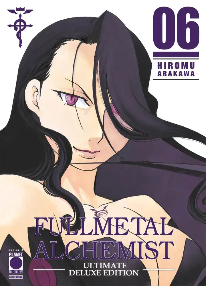 Volume cover